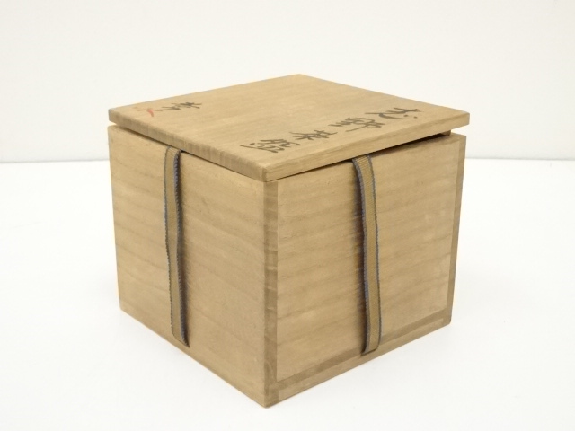 道具 ] - 道具 藤原恭助造 志野茶碗（共箱） | ネットショップ圭